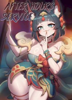 After Hours Service (League of Legends) [Strong Bana]