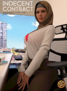 Indecent Contract [Crispy Cheese]