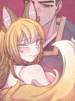 The Fox who Stole my Heart